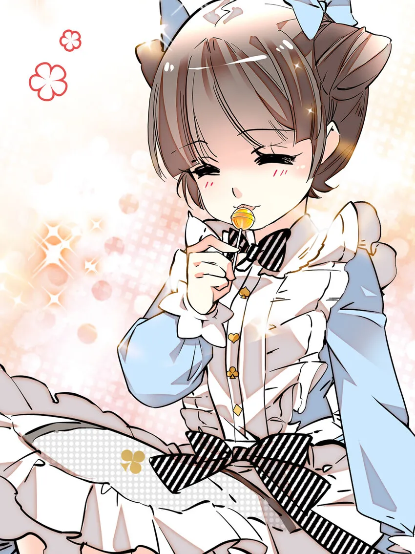 039 大仙有灵 第3页