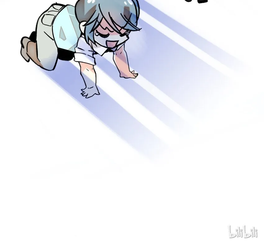 039 大仙有灵 第41页