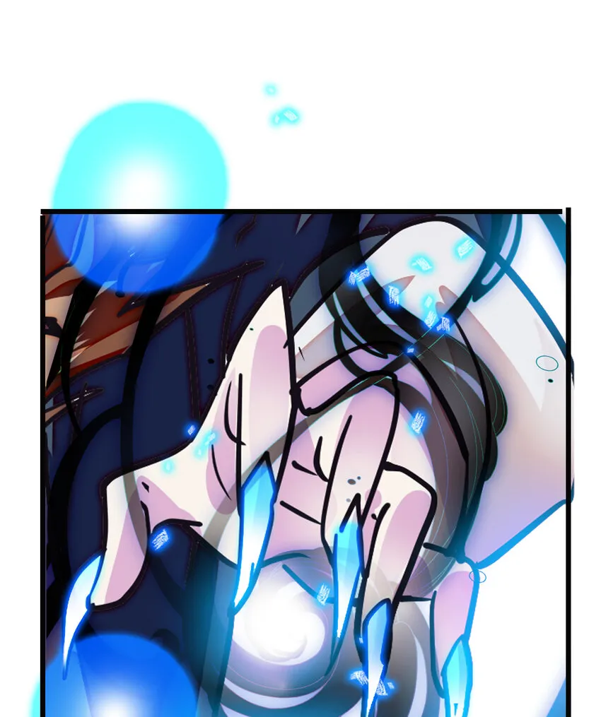 041 惨痛教训 第2页