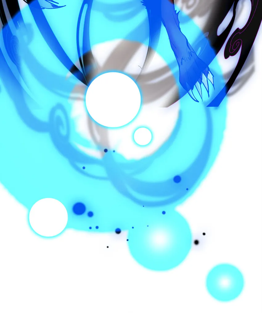 041 惨痛教训 第7页
