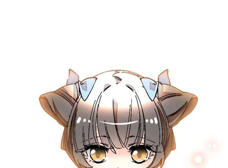 041 惨痛教训 第44页