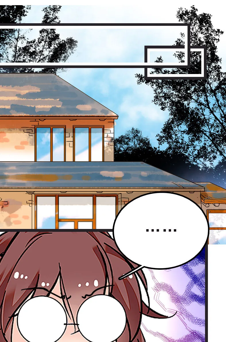 043 赤狐上班 第2页