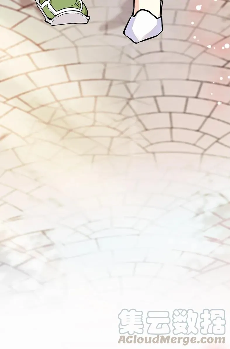 045 新的派遣员工 第7页