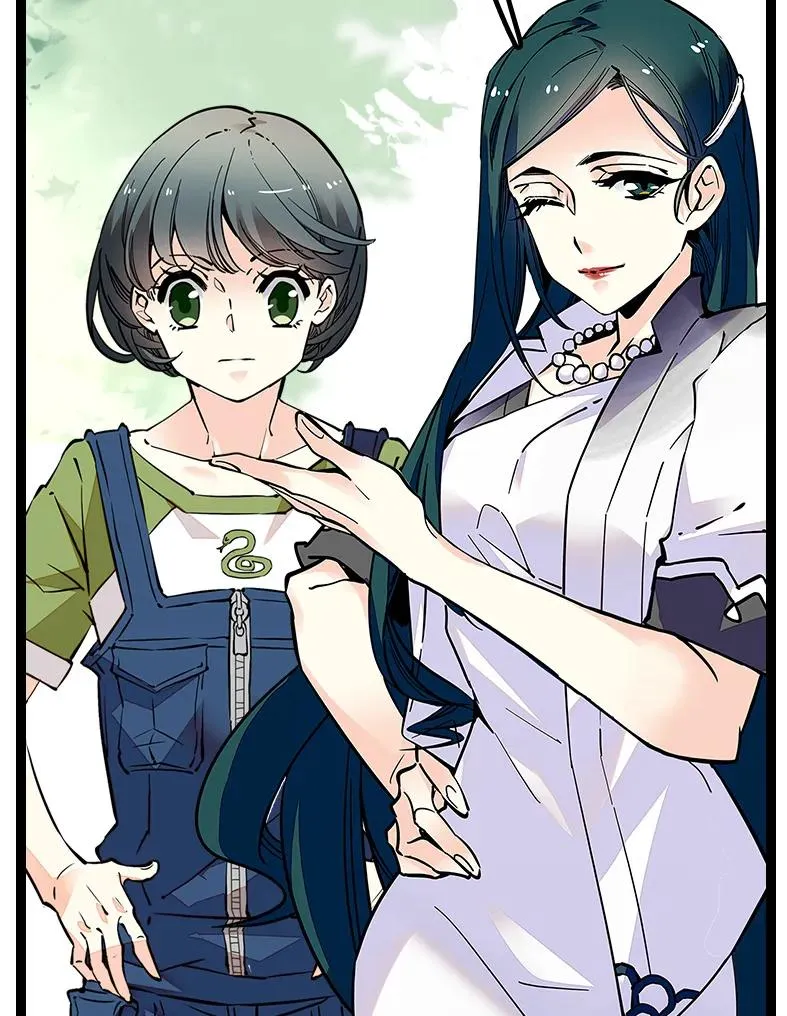 045 新的派遣员工 第29页