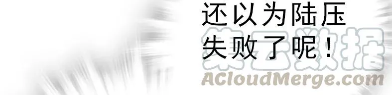 046 观长上门 第16页