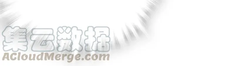 046 观长上门 第19页