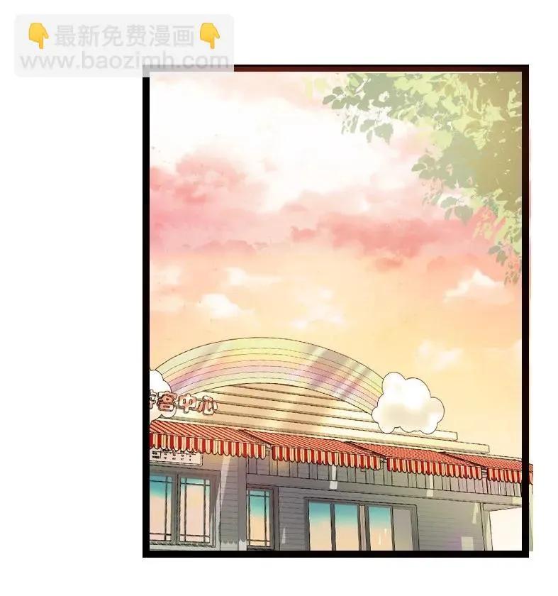 046 观长上门 第30页