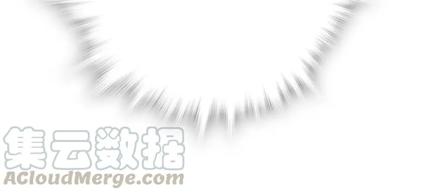 056 陪领导爬山 第22页