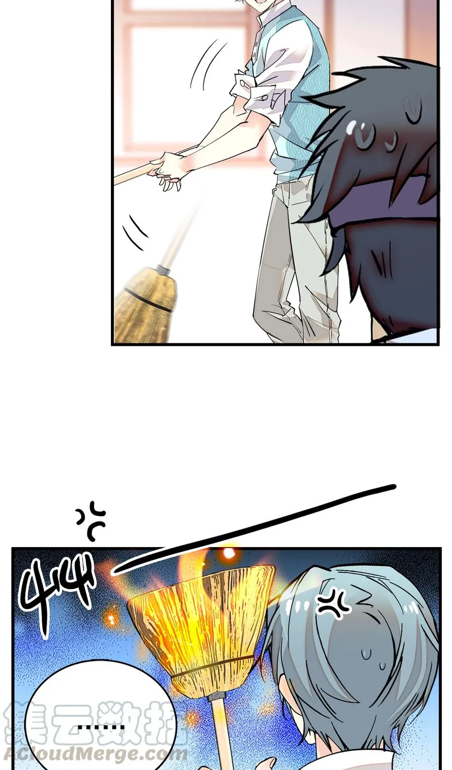 065 狗能做到么 第19页