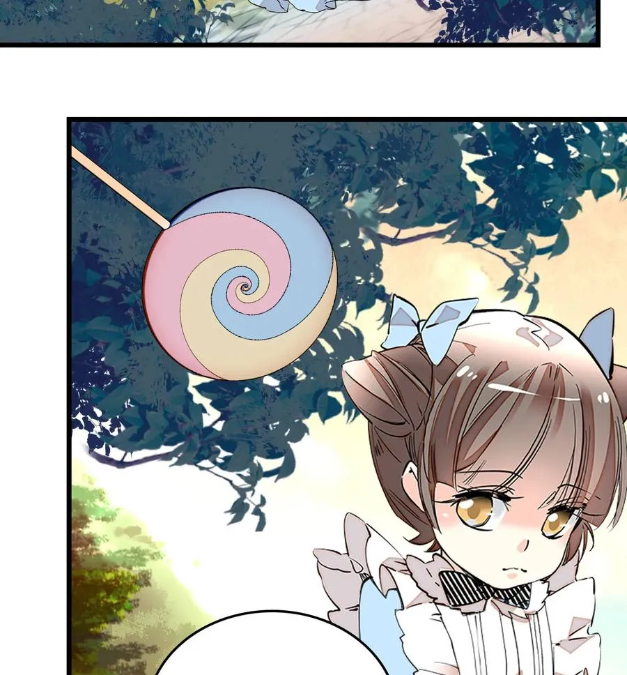 068 黄芪审视 第23页