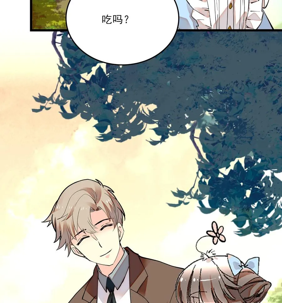 068 黄芪审视 第24页