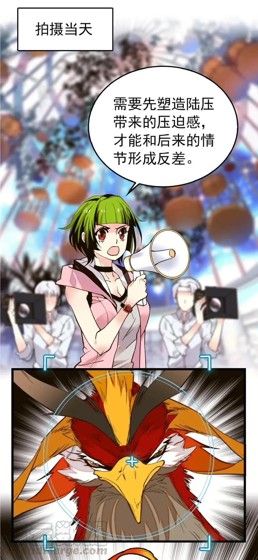 093 新剧情 第10页