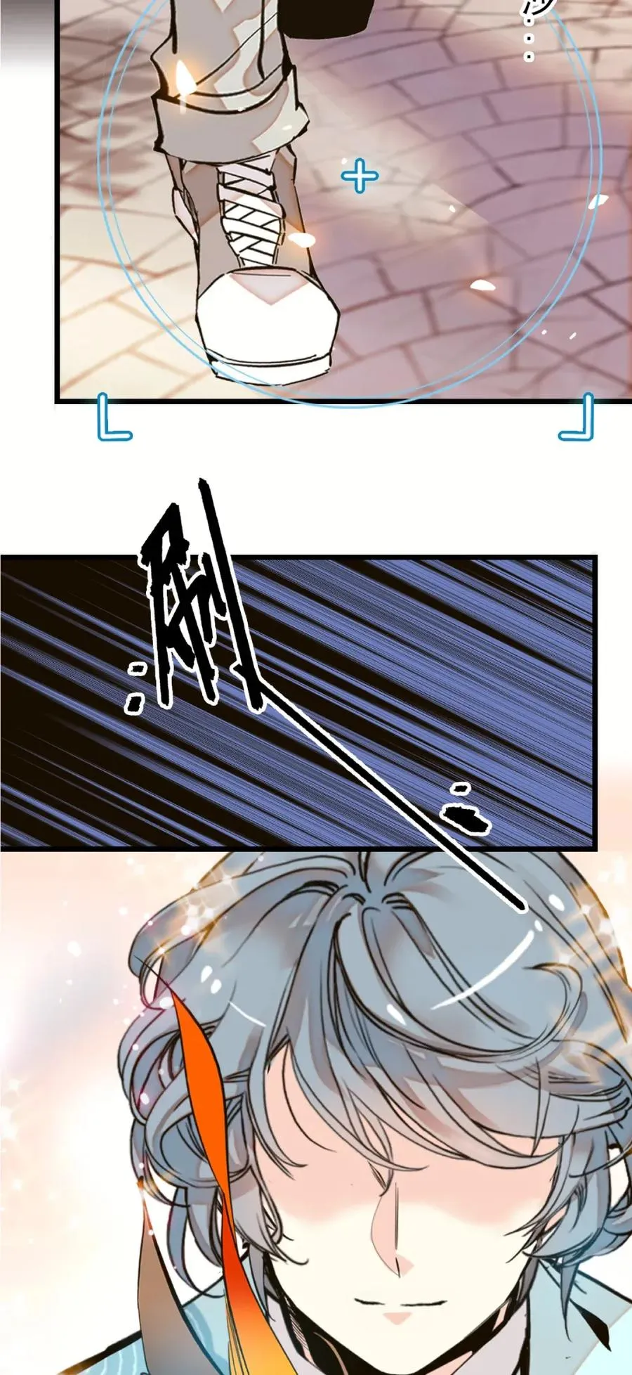 093 新剧情 第12页