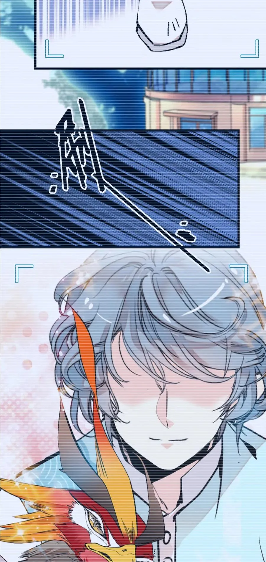 095 超萌广告 第11页