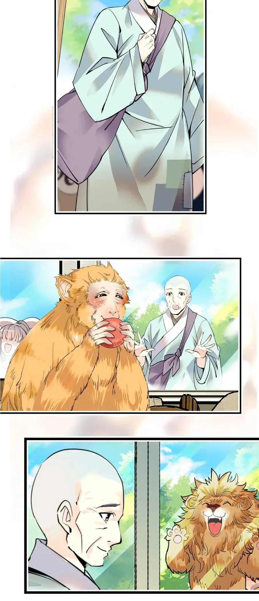 103 兵临城下 第5页