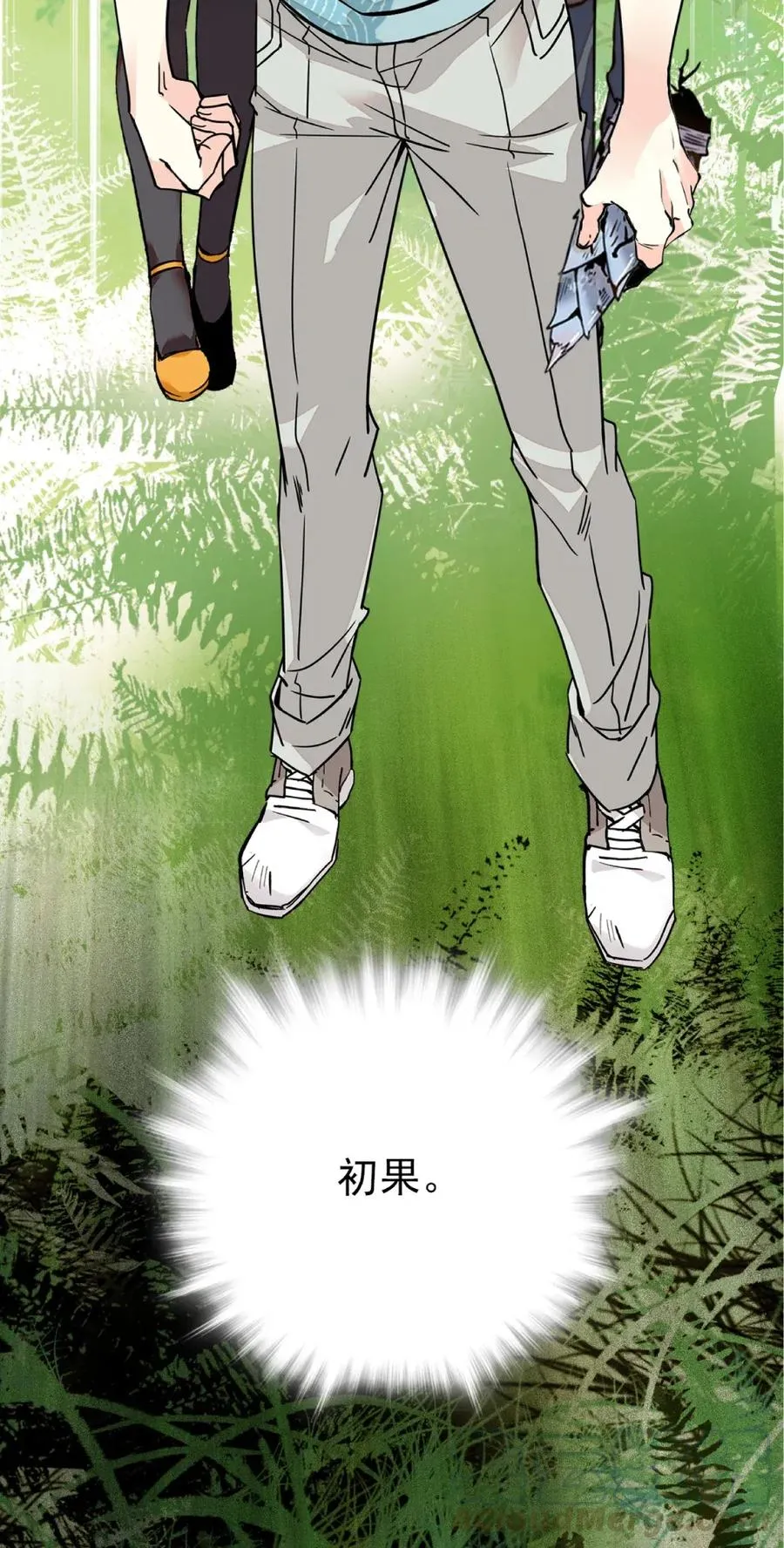 107 便宜多多 第22页