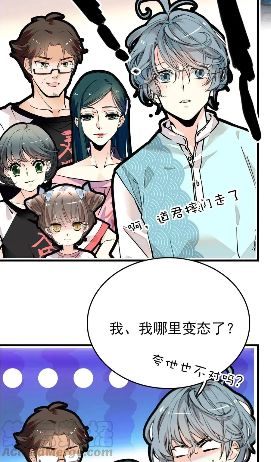 111 员工T恤 第31页