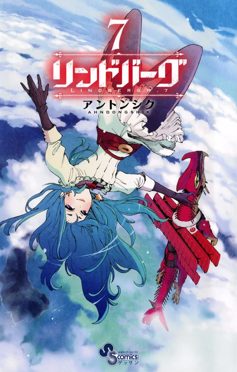 第37话 第1页
