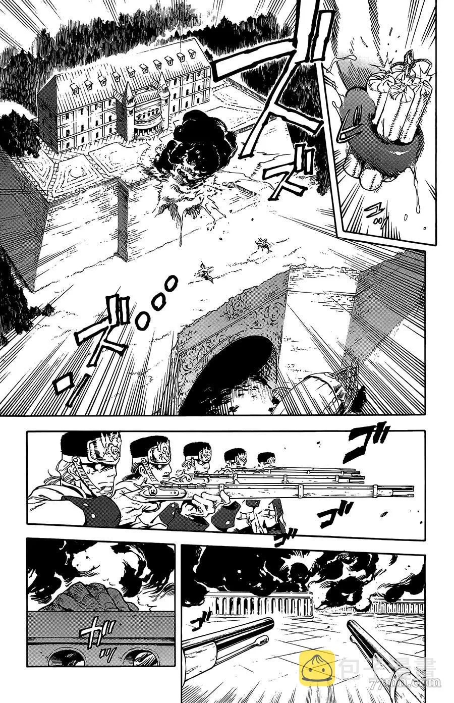 第30话 第27页