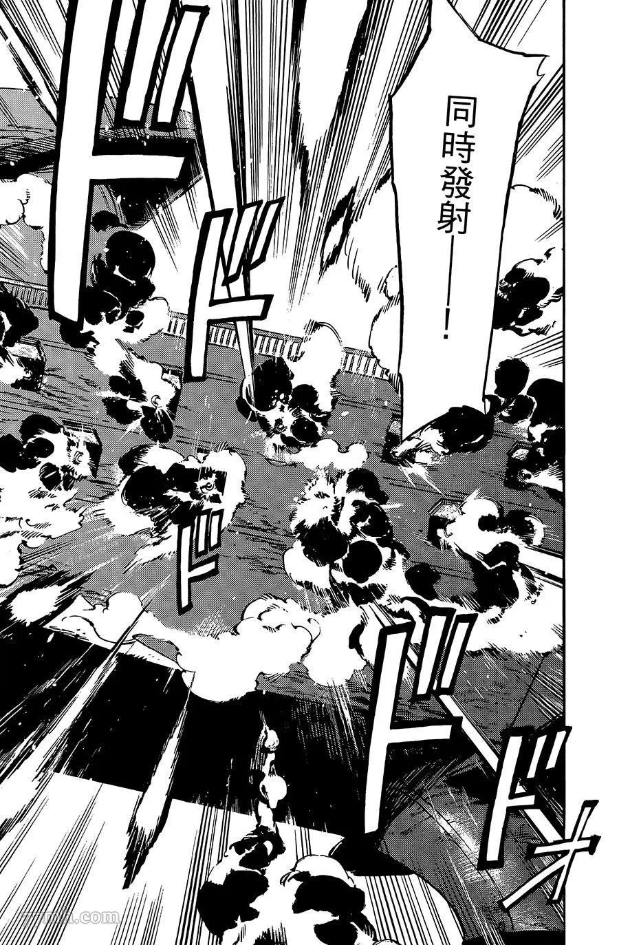 第8话 第24页