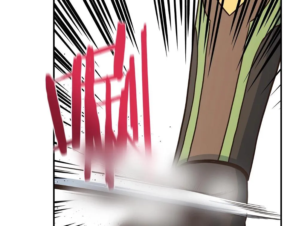 第17话 孤注一掷 第30页