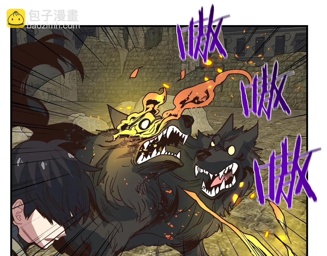 第34话 高风险高收益 第32页