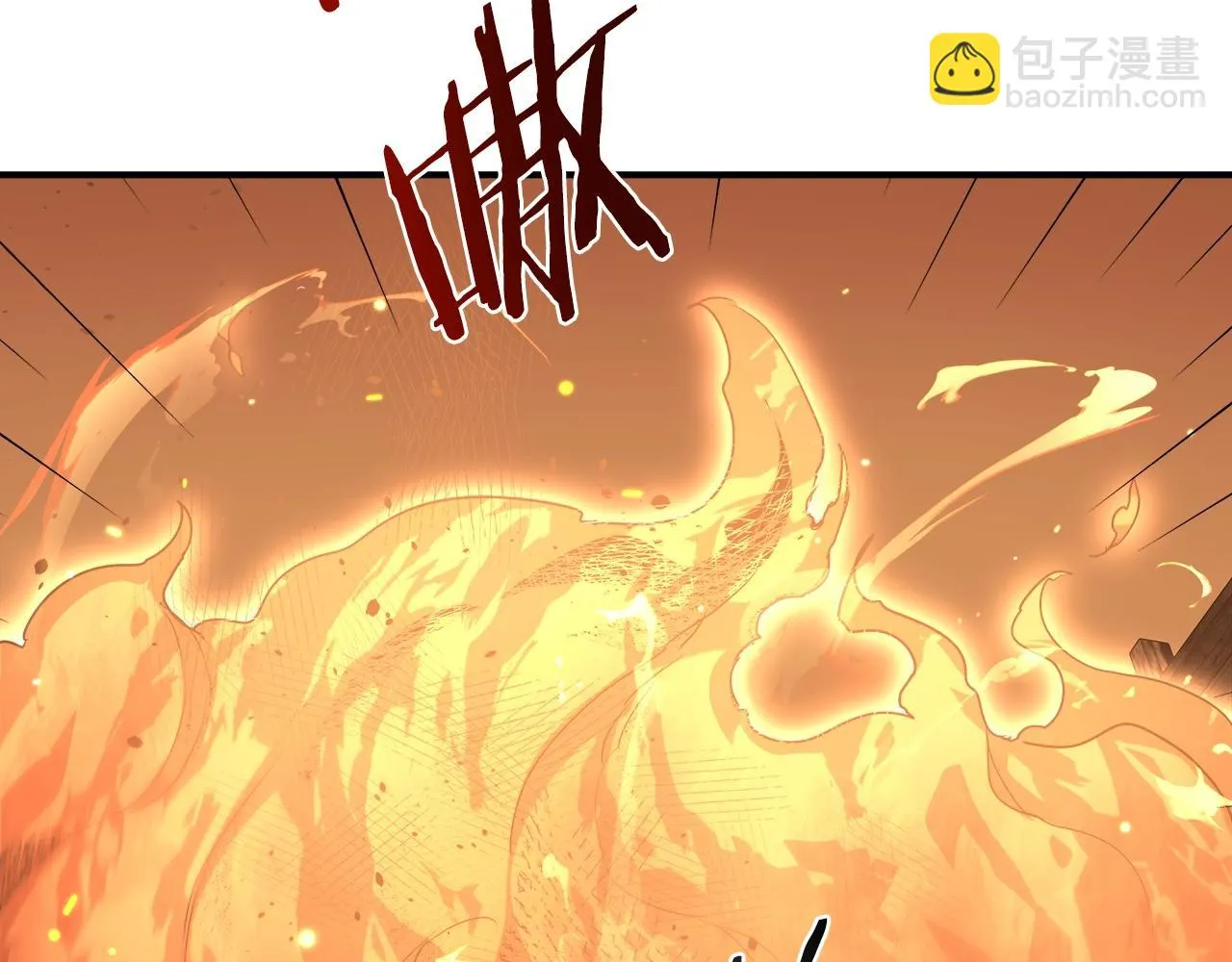 第35话 守株待兔 第156页