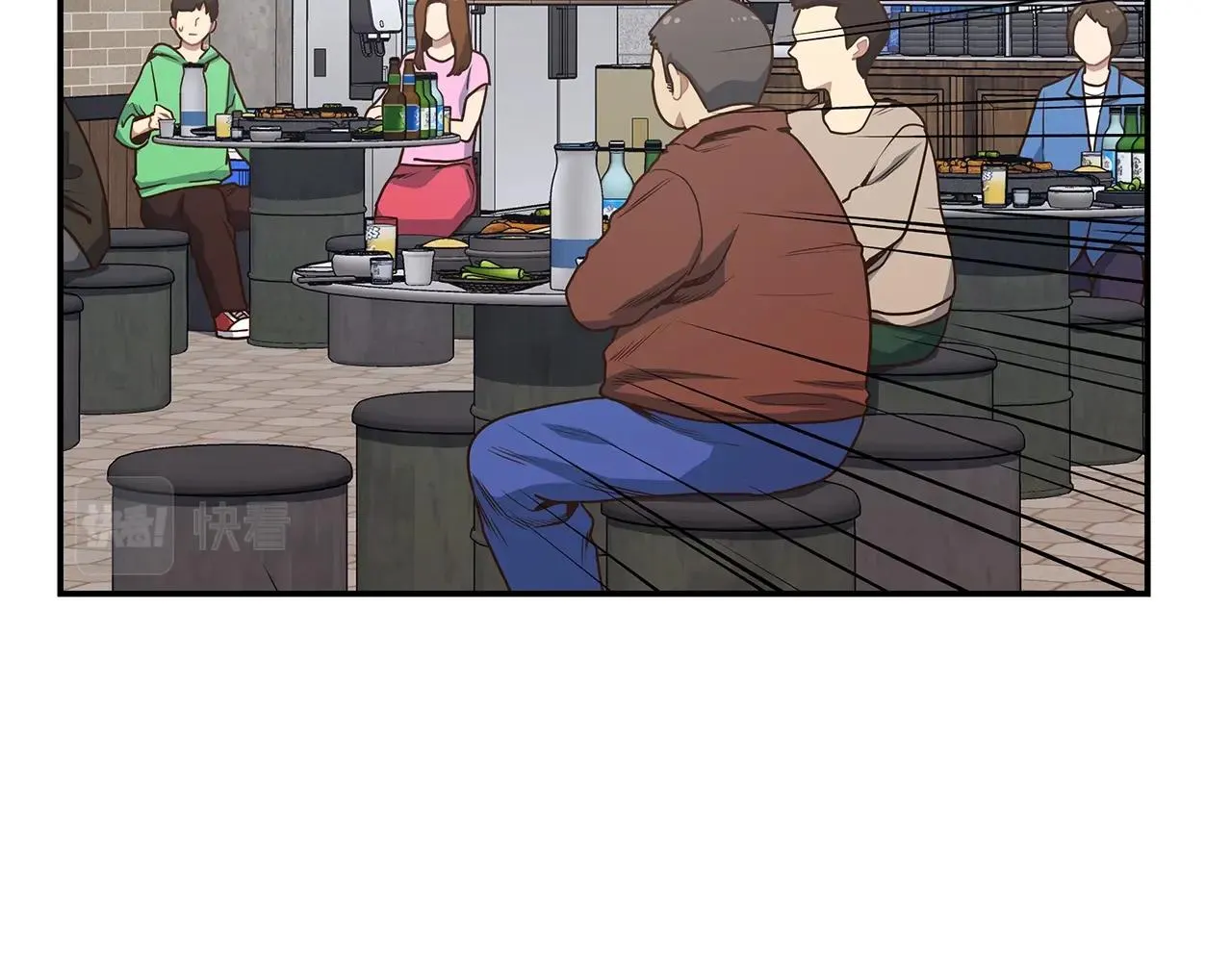 第44话 恶心的副会长 第73页