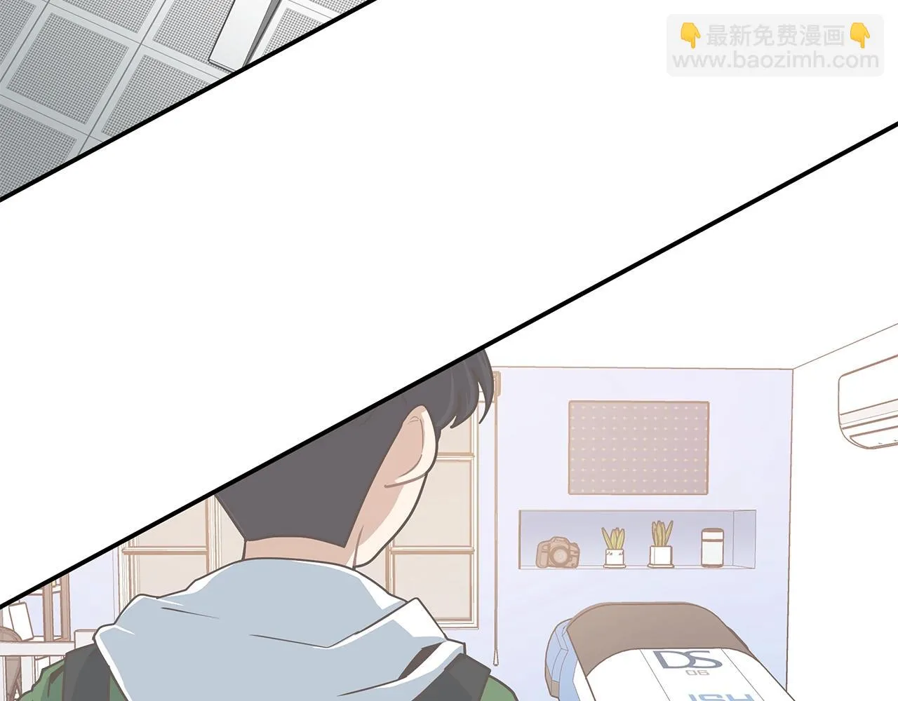第44话 恶心的副会长 第94页
