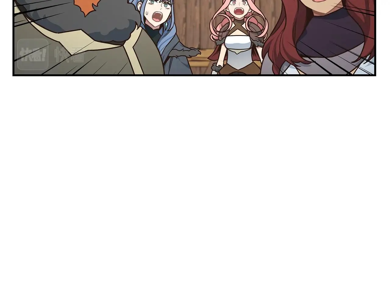 第45话 到此为止 第77页