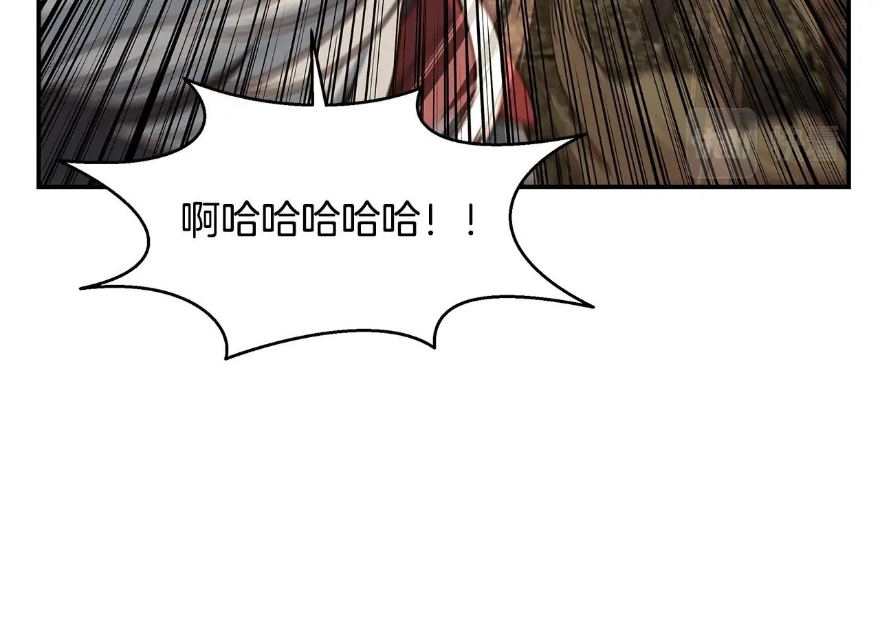 第45话 到此为止 第92页