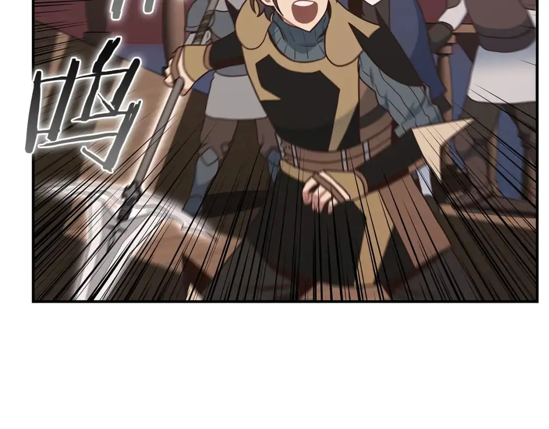 第77话 祸从口出 第94页