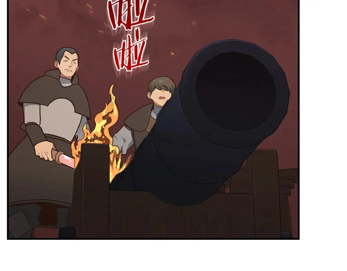 第78话 火烤就是美味 第58页