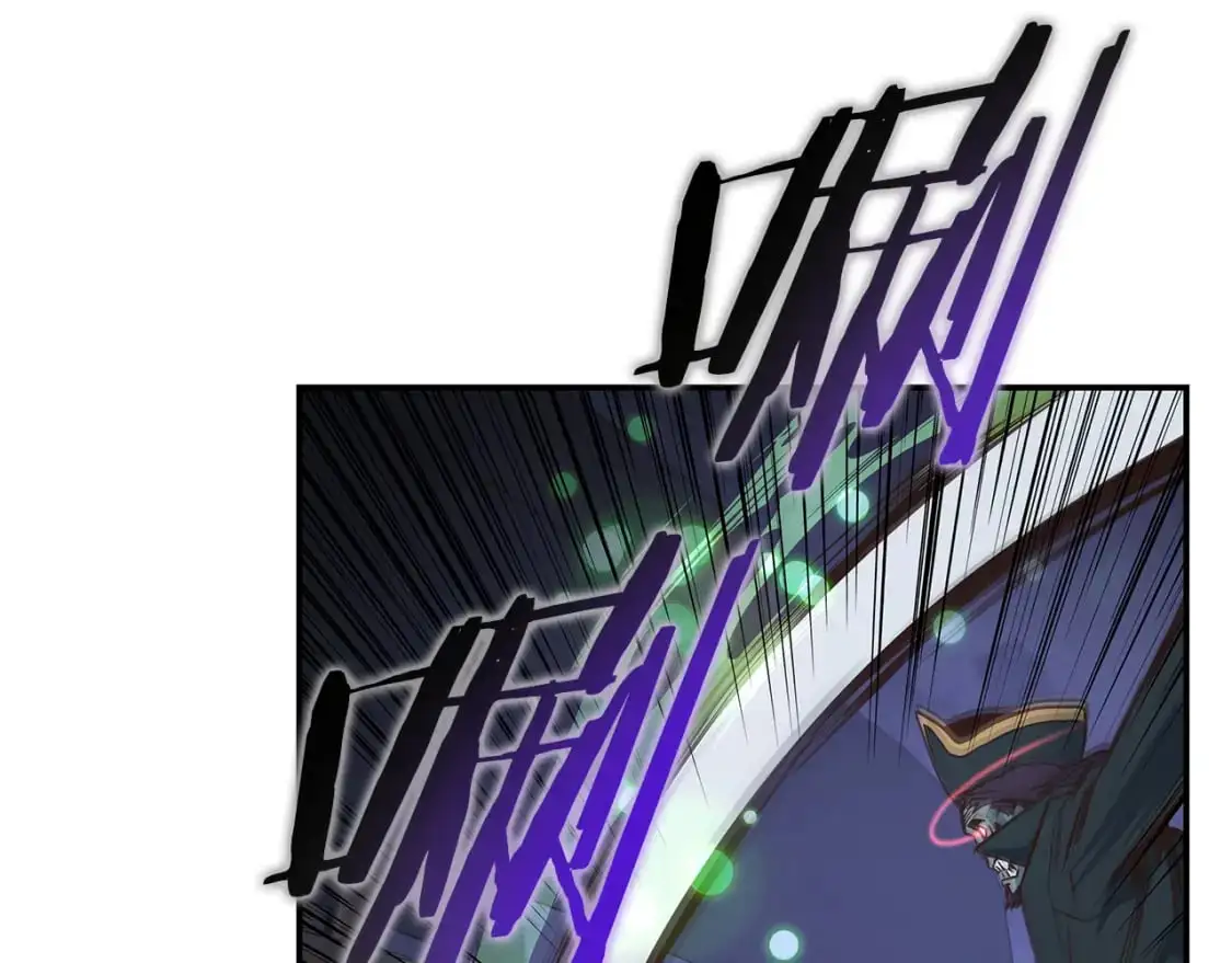 第83话 白热化的战斗 第13页