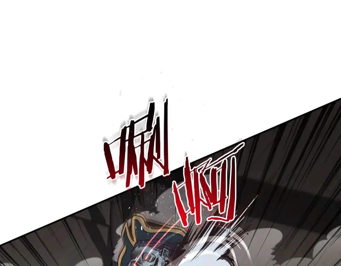 第83话 白热化的战斗 第34页