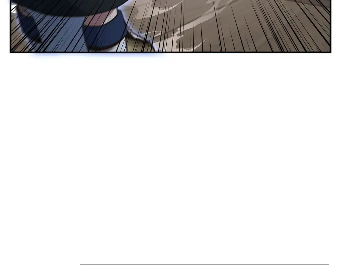 第83话 白热化的战斗 第42页