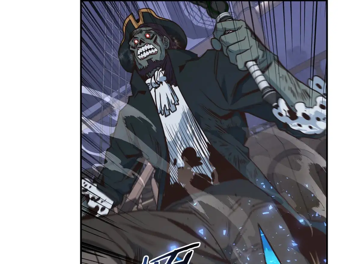 第83话 白热化的战斗 第43页