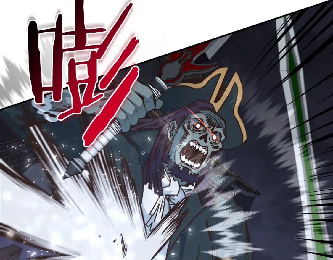 第83话 白热化的战斗 第51页