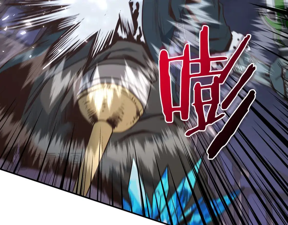 第83话 白热化的战斗 第52页