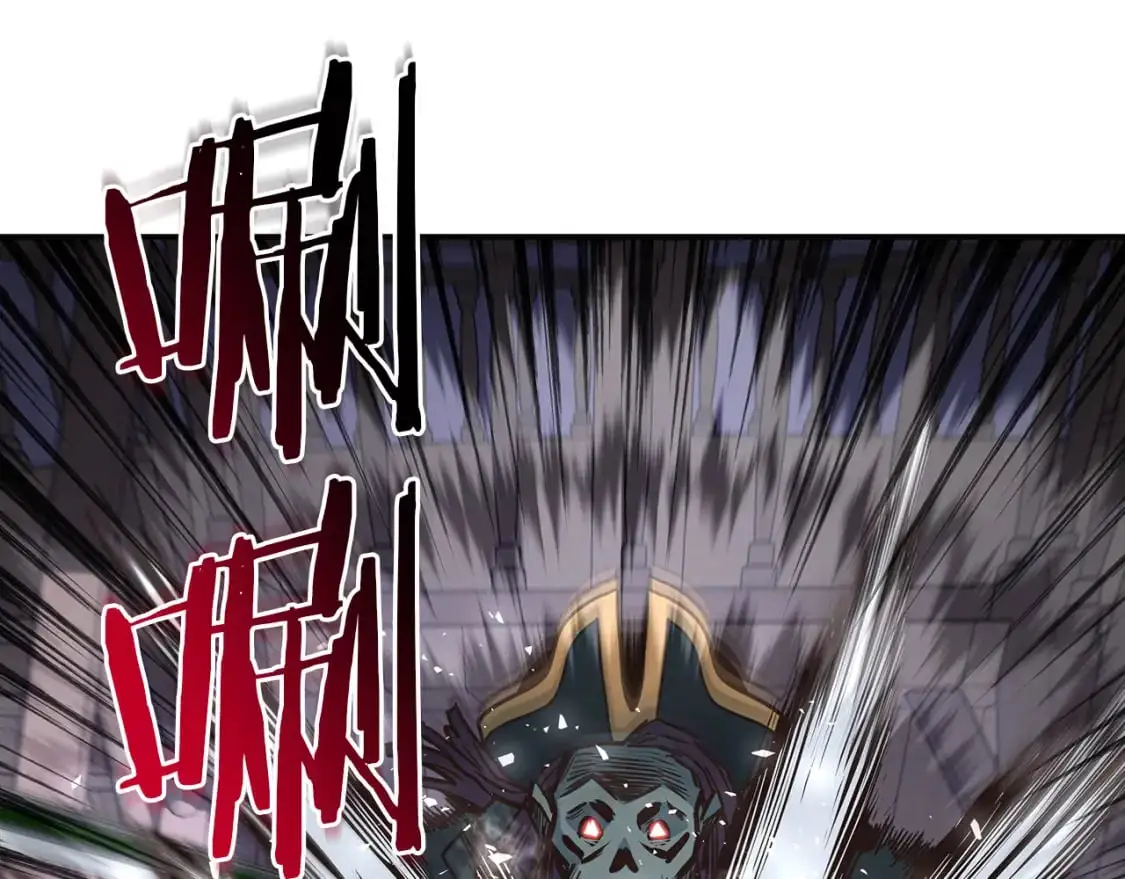 第83话 白热化的战斗 第58页