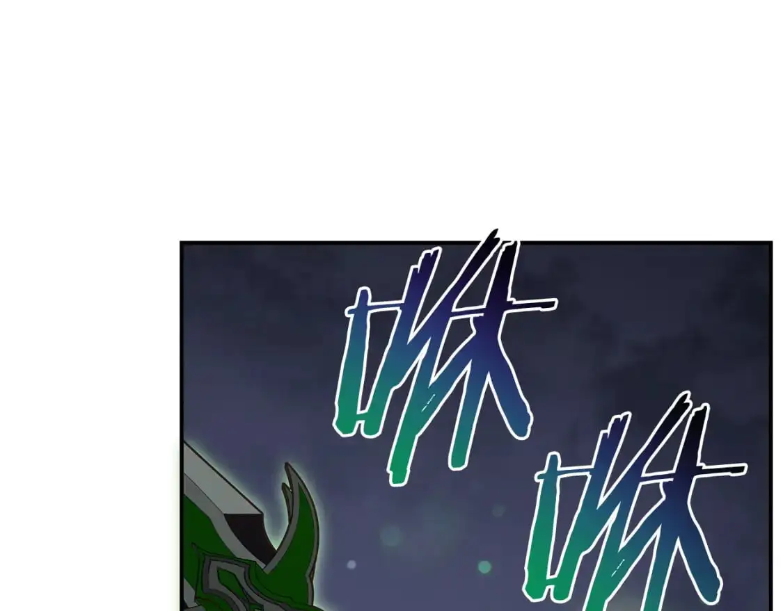 第83话 白热化的战斗 第62页