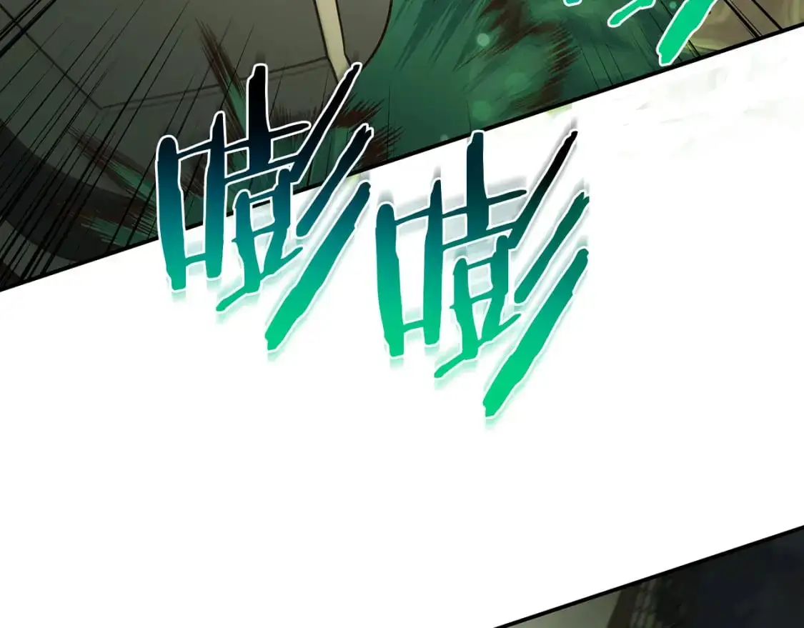 第83话 白热化的战斗 第142页