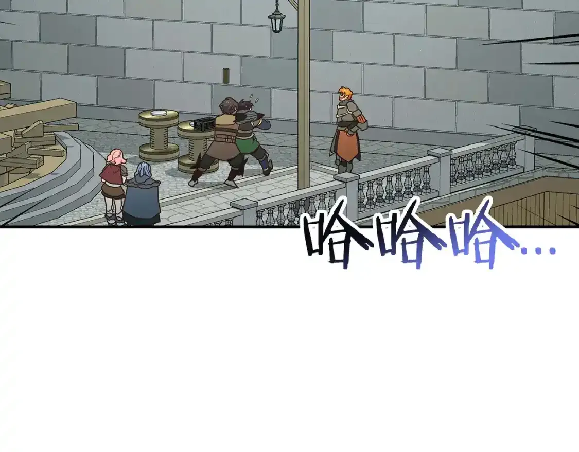 第85话 新地区拓荒！ 第64页