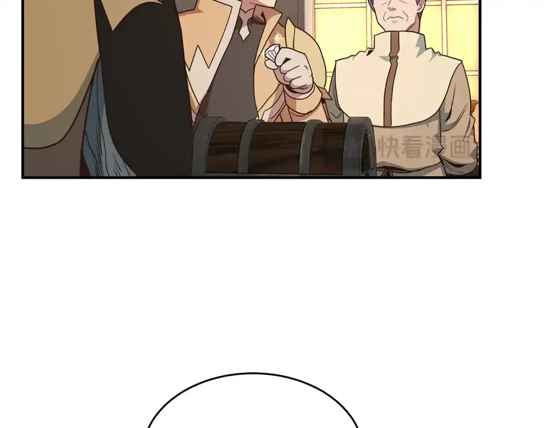 第85话 新地区拓荒！ 第77页