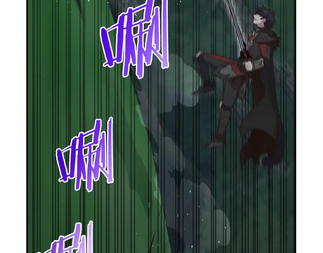 第94话 暗夜突袭 第46页
