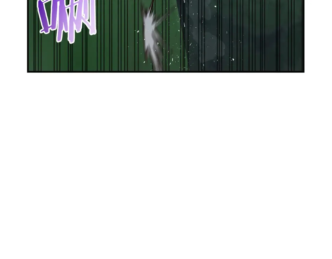 第94话 暗夜突袭 第47页