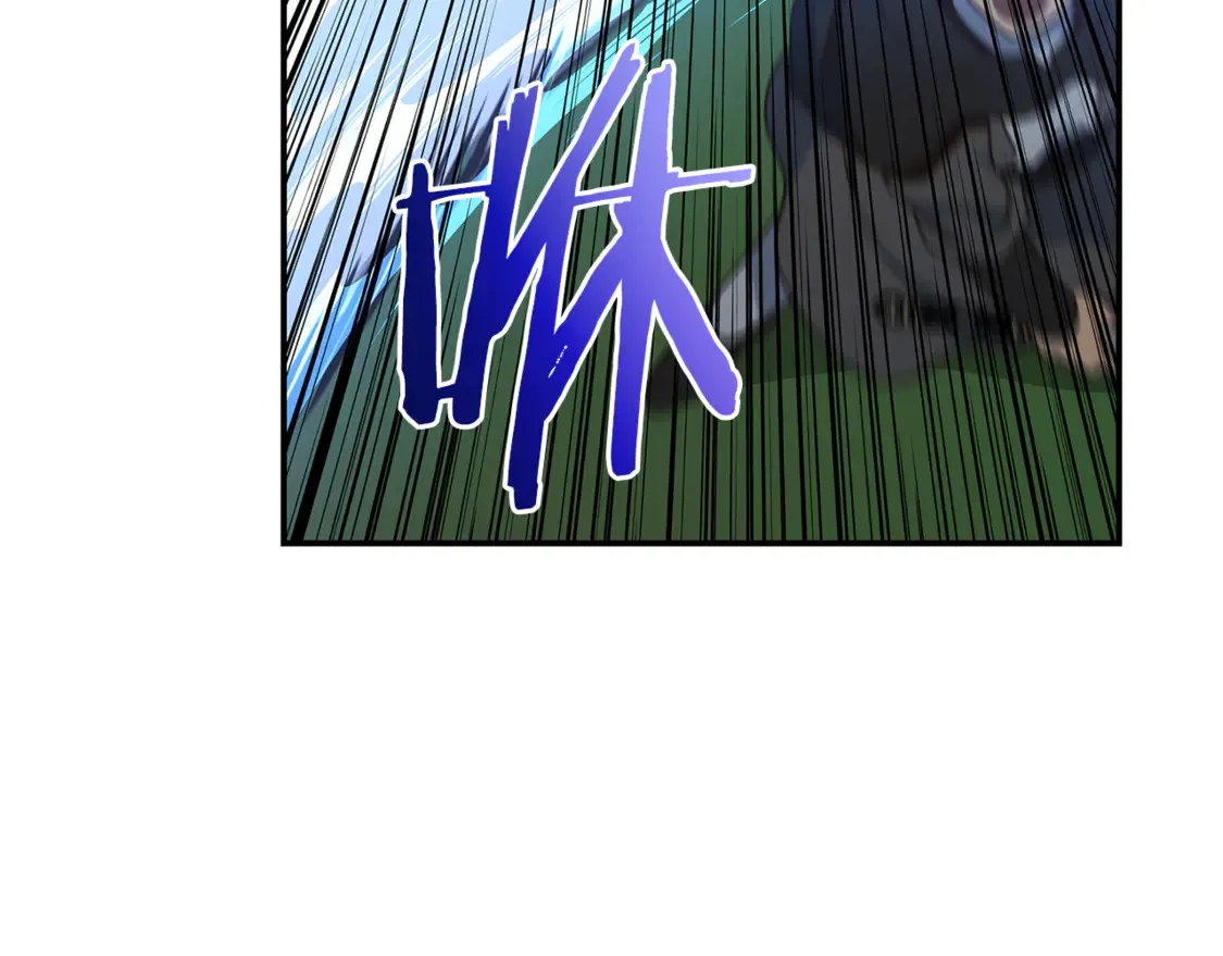 第94话 暗夜突袭 第61页