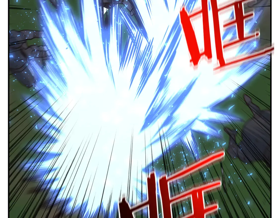 第94话 暗夜突袭 第63页