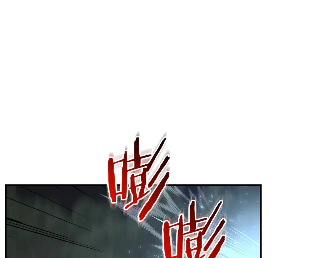 第94话 暗夜突袭 第130页