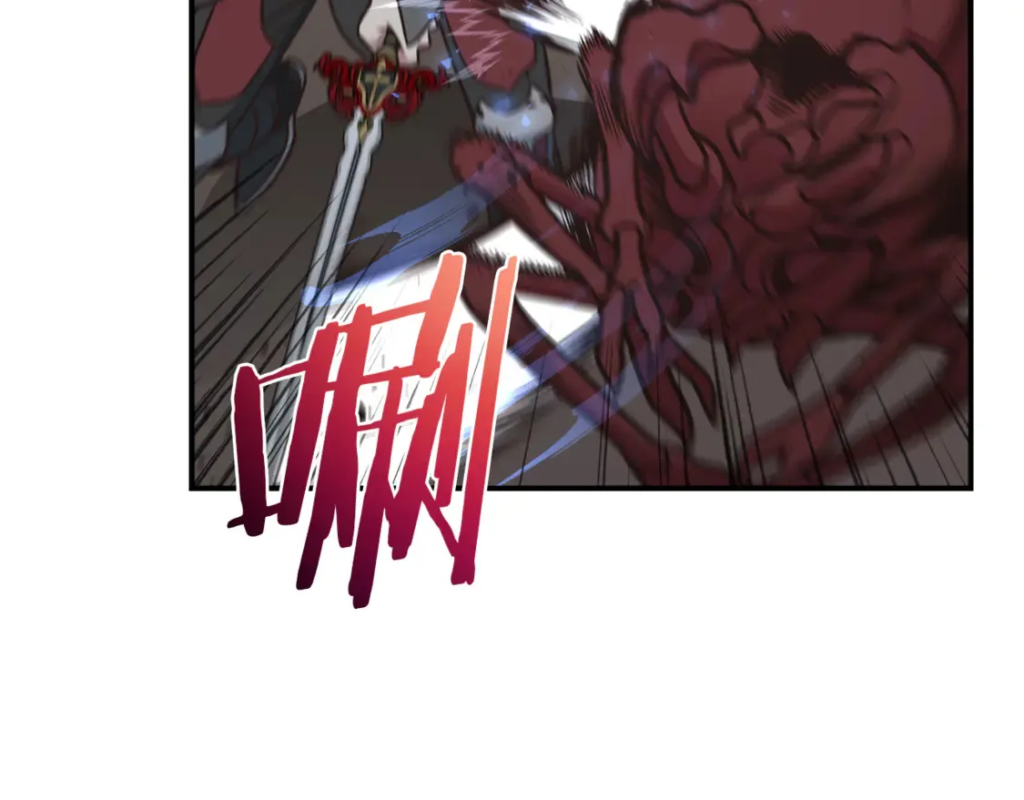 第100话 被偷袭了 第137页